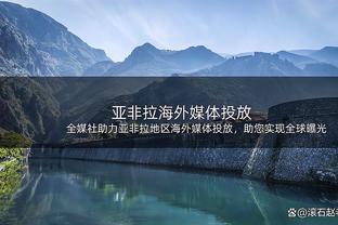 勇拓裁判报告：勇士获利两次 最后9.7秒库里出界球权应归属开拓者